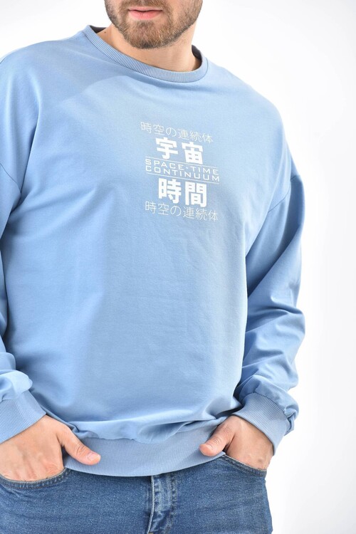 Bebe Blue Crew Neck Front and Back Printed Sweatshirt