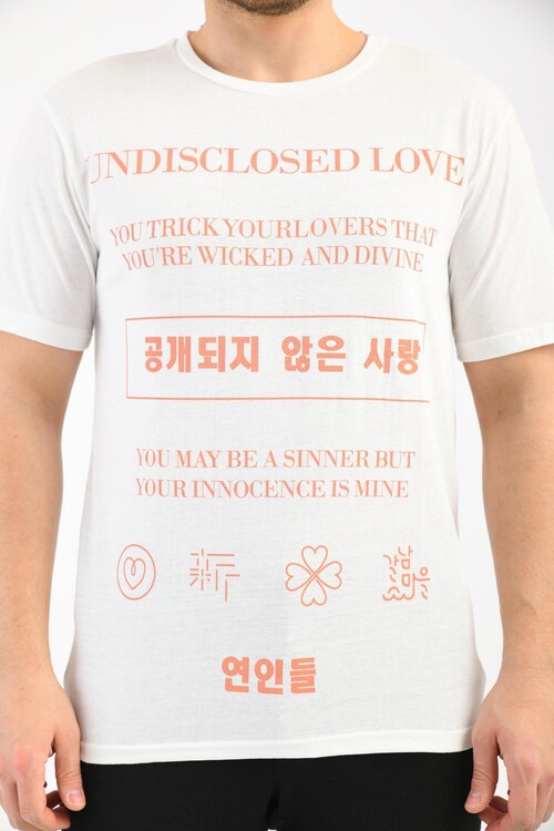White Front Print Detailed T-Shirt