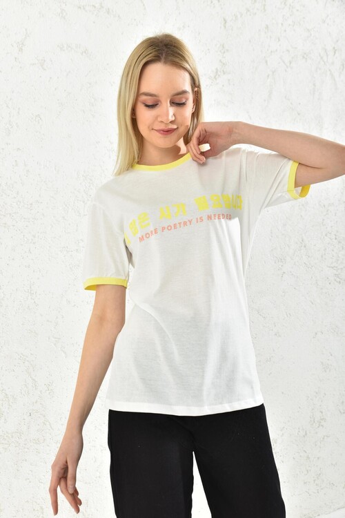 White Collar and Yellow Stripe Detailed T-Shirt