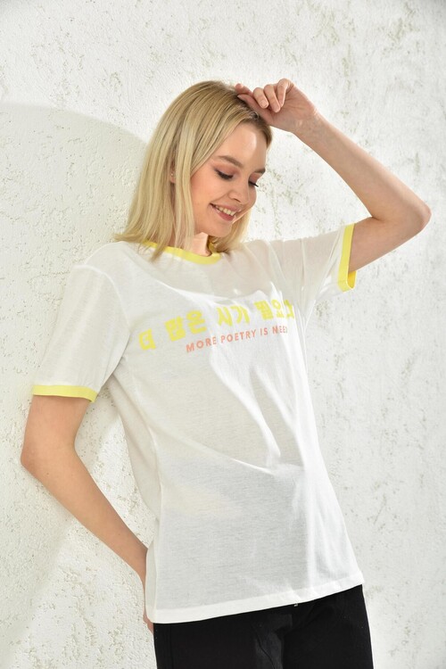 White Collar and Yellow Stripe Detailed T-Shirt