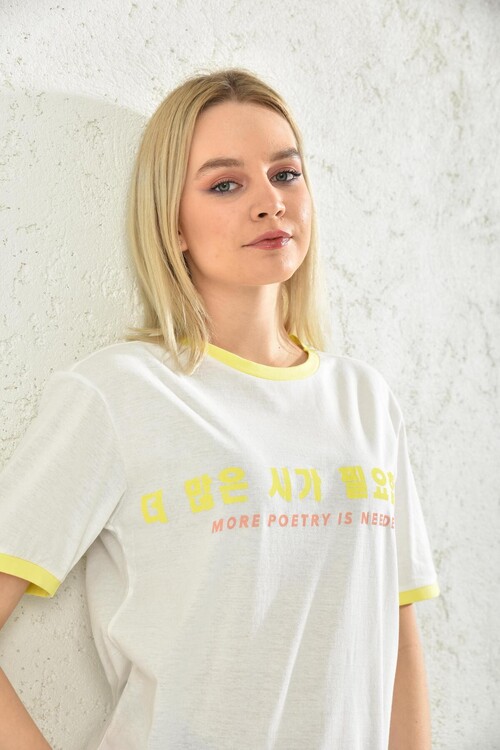 White Collar and Yellow Stripe Detailed T-Shirt