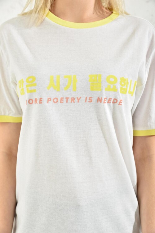 White Collar and Yellow Stripe Detailed T-Shirt