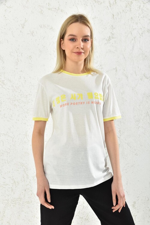 White Collar and Yellow Stripe Detailed T-Shirt