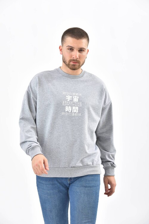 Gray Crew Neck Front and Back Printed Sweatshirt