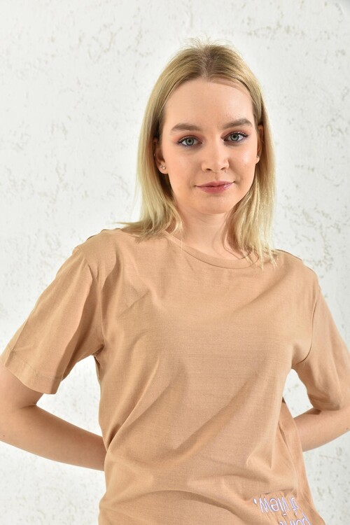 Milk Brown Short Sleeve Embroidered T-Shirt
