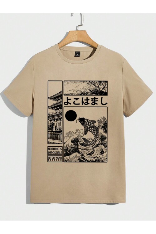 Erkek Bej Bisiklet Yaka Önü Japan Efekt Baskı Detaylı T-Shirt