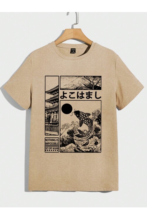 Erkek Bej Bisiklet Yaka Önü Japan Efekt Baskı Detaylı T-Shirt