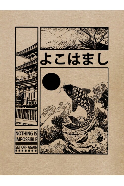 Erkek Bej Bisiklet Yaka Önü Japan Efekt Baskı Detaylı T-Shirt