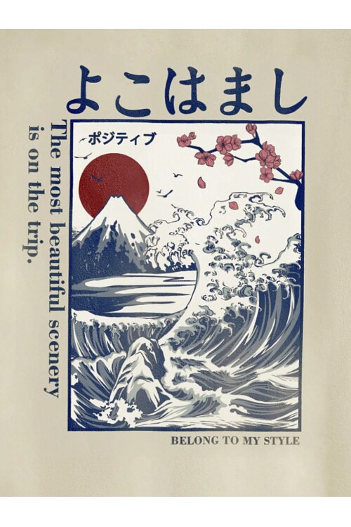 Erkek Taş Rengi Bisiklet Yaka Arkası Japan Efekt Baskı Detaylı T-Shirt