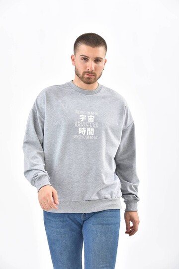Gray Crew Neck Front and Back Printed Sweatshirt
