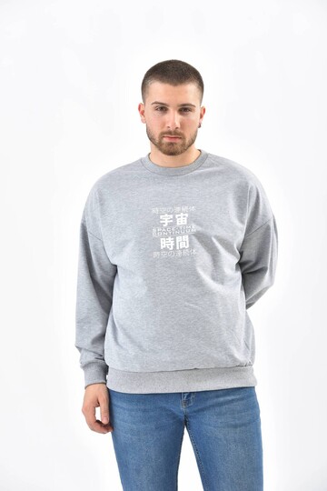 Gray Crew Neck Front and Back Printed Sweatshirt