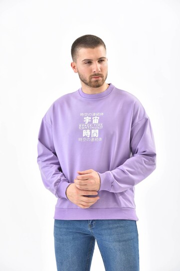 Mor Bisiklet Yaka Ön ve Arka Baskılı Sweatshirt