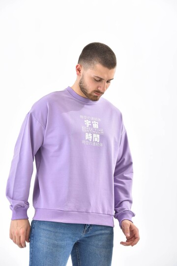 Mor Bisiklet Yaka Ön ve Arka Baskılı Sweatshirt